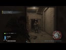 【PS5実況】続・新人特殊部隊の日常 Part.061 【ゴーストリコン ブレイクポイント】