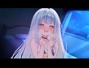 葵は食べたい