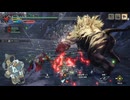 【モンスターハンター ライズ】集会所クエスト Part:98