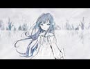 イデアル / 伊根　歌ってみた　yukino