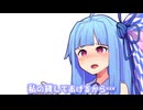 手拭かせて？