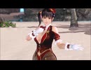 DOAXVV ７.５周年記念ビーチフラッグCランク プレイ動画
