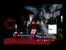 くまうた（7395）「ご飯の用意」　唄：嵐山クマ男（夫）