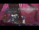 【ENDER MAGNOLIA】「ギルロイとはノラである」それは、狂狼ヴェオルとの邂逅の先に見出した答えであった #06【Bloom in the Mist】