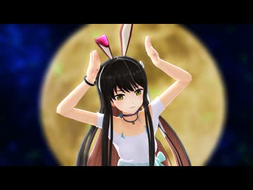 【MMD艦これ】長波「回る空うさぎ」