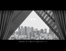 f＋plan. /初音ミク