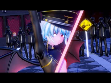 【MMD】レミリアで[A]ddiction【紳士向け】