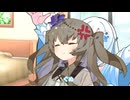 おねーさん、司書さんはおねーさんのおねーさんなのだ？