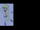 ざぁこ but flip