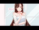 Just a Girl / Amayado×Harry the little - OTOMACHI Una version