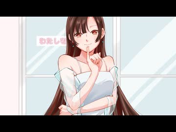Just a Girl / Amayado×Harry the little - OTOMACHI Una version