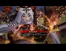 ［英傑大戦］魔探偵☆呂姫・絆 ～第一幕～