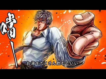 Single By Choice 体験版 プレイ動画【マッピー風のアクションゲーム】