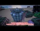 【ゆっくり実況】完全パッシブ加工で究極の時間の有効活用。その１６.５【Nomifactory CEu】【Project Ozone 3？】【minecraft】【工業化mod】