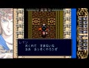 【実況】ブレインロードで脳労働しよまいけ　part3