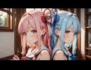 【ボイロ劇場】働かないふたり#57 #音街ウナ #結月ゆかり #琴葉姉妹