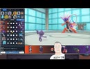 【毎日投稿】ポケモンSVまったりランクマッチ対戦 パート81 ヤミラミ