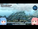 【VOICEROID実況】ドールライジングで会いに行く！琴葉姉妹のオーバード縛り#07【ゼノクロDE】