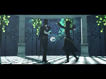 学園長と監督生で蜜月アン・ドゥ・トロワ【MMDツイステ】