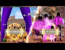 【偽実況】呑取夜行の大航海！【EX巻ノ十八】