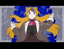 【UTAU音源配布】下がるガール【やくもふ】