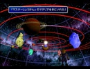 【FF7】トロフィーコンプ&やり込みプレイ【Part1291】