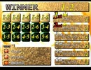 【FF7】トロフィーコンプ&やり込みプレイ【Part1292】
