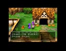 【実況】へっぽこアベル天空シリーズを時系列順にプレイ！最後はドラクエⅤ(ＰＳ２版）をプレイ43日目（ビアンカ編）