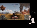 ヒュルトゲンのうんち