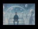 ベンチの男と宇宙人をAIに解説してもらった