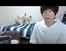 殺人者めじろうの自虐「浮気と不倫は心の殺人だからね！」　※経験者は語る