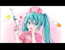 【初音ミクオリジナル曲】治ってソング！