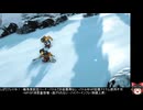 百英雄伝の低音ヴォイスな初プレイ配信２２【まだまだまだ仲間集め】