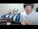 めじろうのおそらく嘘「服は1,000着あるかも！」　※何年間も同じ服ばかりでバリエーションは30もないのでは
