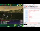 格闘武器潜在消し　Part４