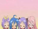 らき☆すたキングOP
