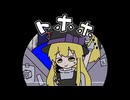 シニカリティ☆.他