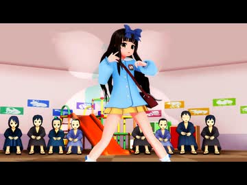 【東方MMD】スターサファイア「テレパシ」園児服Ver