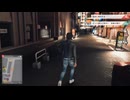 JUDGE EYES：死神の遺言 part44