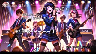 Time to be yourself【VOCALOIDオリジナル】feat. SAKURA