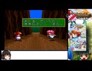 ゆっくり魔導物語はなまる大幼稚園児パート8