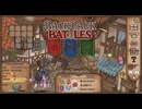 【Backpack Battles】さらなる高みへ！キャラランダムで戦うBpBがやばすぎる件…！【キャラランダム92戦目 リーパー】