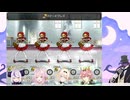 holoXでアルニスタの記憶【秘密結社編】part3