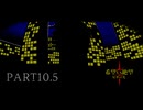 [旧章]MUGEN 希望VS絶望 昇華の光 part10.5