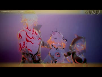 【崩スタMMD】GURU【モーディス/キャストリス/サフェル】