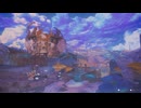 [ユミアのアトリエ]第16回(16-3) ファルトナ天文台解放