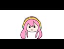 【巡音ルカ】dislikeable person【オリジナル曲】
