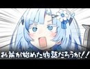 WhiteCUL。