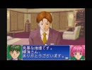 【探偵学園Q 名探偵はキミだ！】 そして迷探偵はボクだ！ part 18
