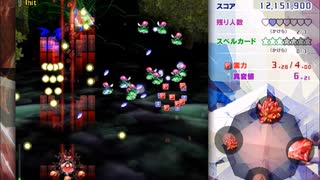 【初見実況】全力で楽しむ東方錦上京 体験版part7
